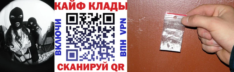 Как найти наркотики Питкяранта Кокаин  АМФ  ГАШИШ 