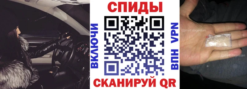 гидра зеркало  Питкяранта  АМФ 98% 