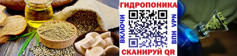 Печенье с ТГК конопля  Питкяранта 