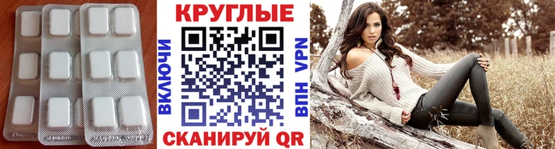 даркнет сайт omg ссылка Ecstasy Philipp Plein Питкяранта