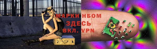 каннабис Остров