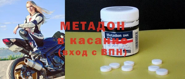 каннабис Остров