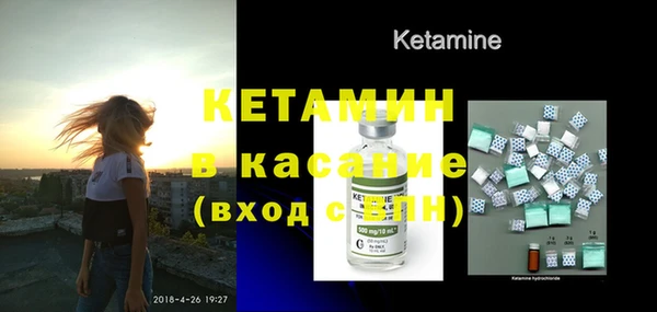 дистиллят марихуана Осташков