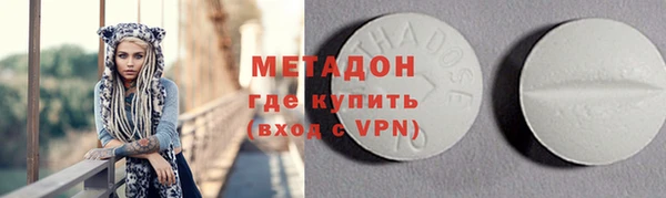 каннабис Остров