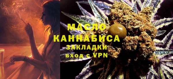 каннабис Остров