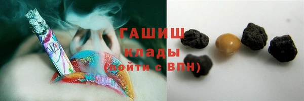 винт Всеволожск