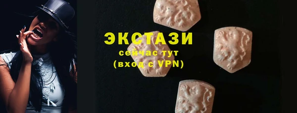 каннабис Остров