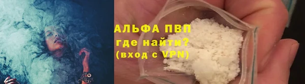каннабис Остров