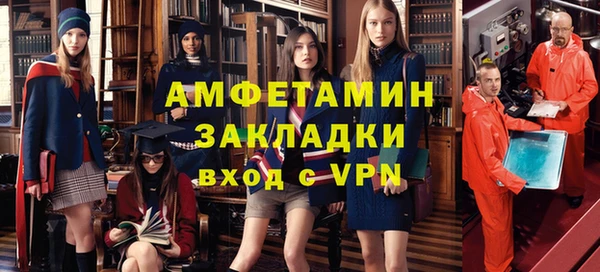 дистиллят марихуана Осташков