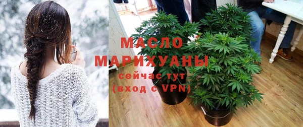 винт Всеволожск