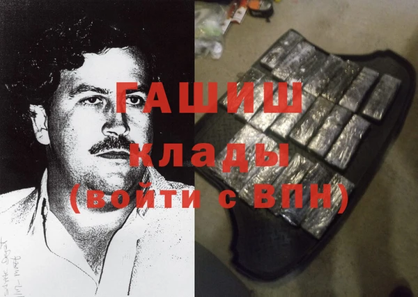 винт Всеволожск