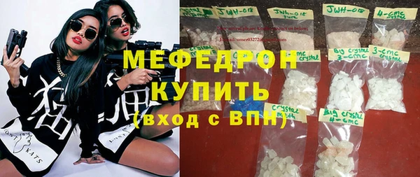 синтетический гашиш Няндома