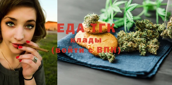 каннабис Остров