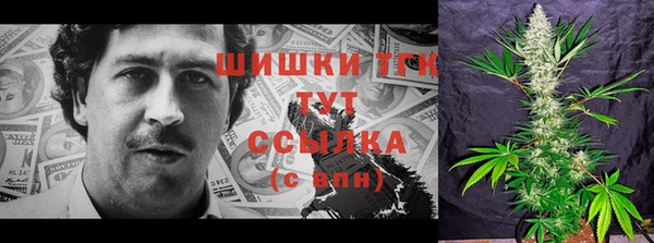 таблы Нягань