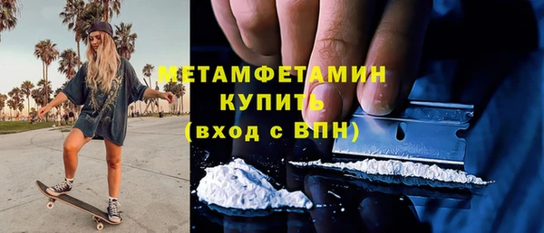 ПСИЛОЦИБИНОВЫЕ ГРИБЫ Воткинск