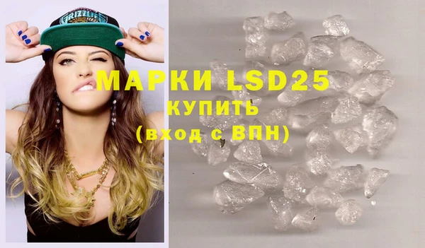 дистиллят марихуана Осташков