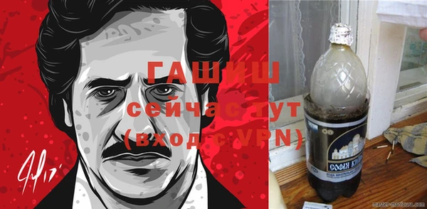 ПСИЛОЦИБИНОВЫЕ ГРИБЫ Воткинск