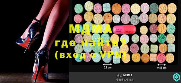 каннабис Остров