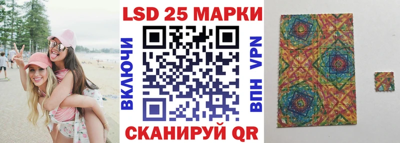 Марки N-bome 1,8мг  Питкяранта 