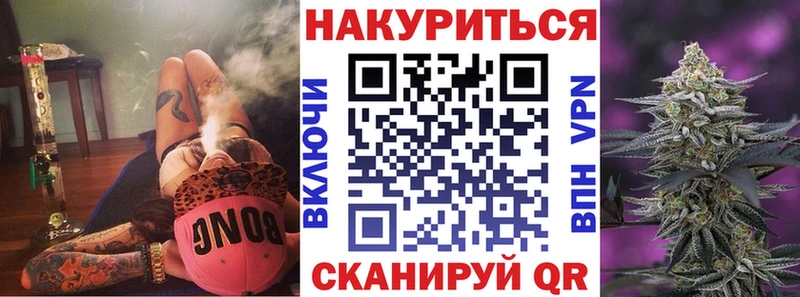 купить наркотик  Питкяранта  Бошки марихуана LSD WEED 